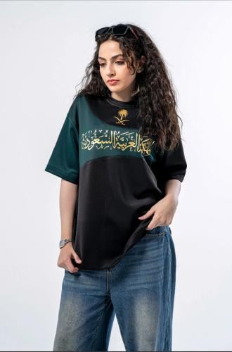 تيشيرت اليوم الوطني نساني