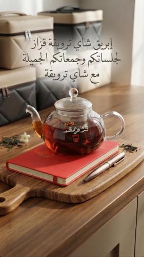 ابريق شاي زجاجي ترويقة