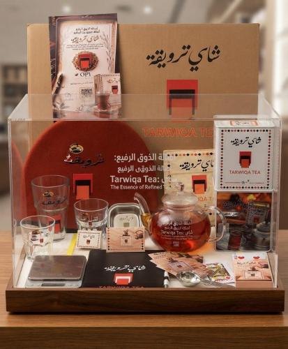بكيج شاي ترويقة vip