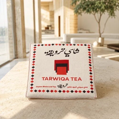 بيز ترويقة