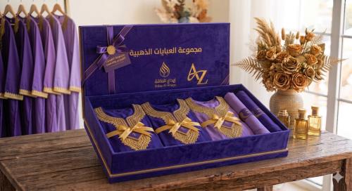 بكج 14