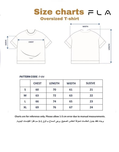 GRAY T-SHIRT OVERSIZE