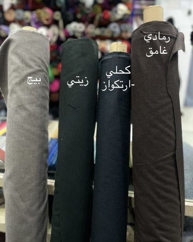 عبايه رقم 102