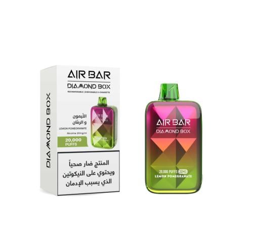 سحبة اير بار دايموند بوكس20000بف ليمون رمان LEMON...