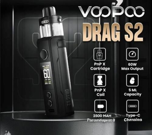 جهاز شيشه دراق اس 2 من فوبو VOOPOO DRAGE S2