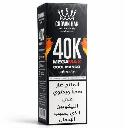 Crown Bar Mega Mango Ice 40000pf Luxury Shisha Smo...