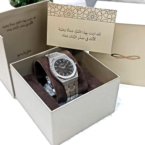 ساعة رجالي الماس ماركة ماربلينو