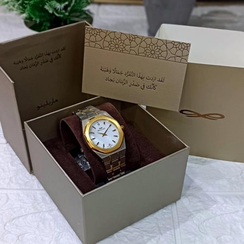 ساعة رجالي الماس ماركة ماربلينو