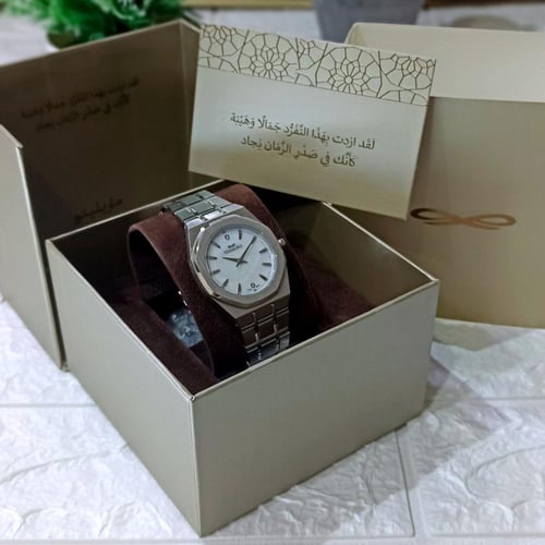 ساعة رجالي الماس ماركة ماربلينو