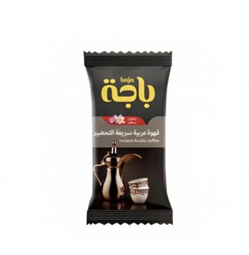 Saudi coffee mix with saffron, quick preparation,...
