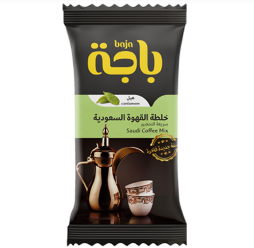 Saudi coffee mix with cardamom, quick preparation,...