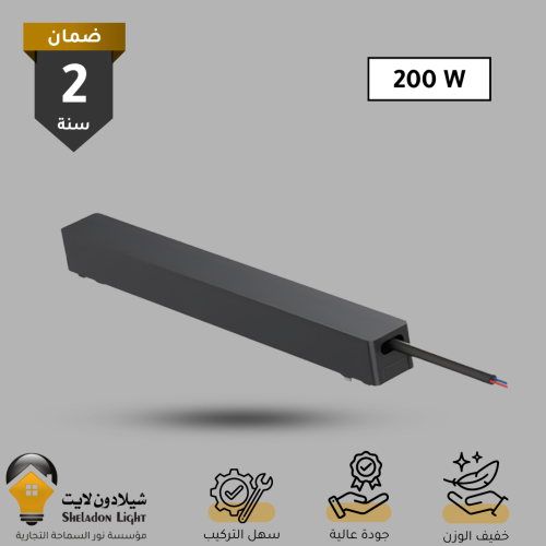 ترانس (مزود طاقة) ماجنتك (مسار مغناطيسي) الترا سلي...