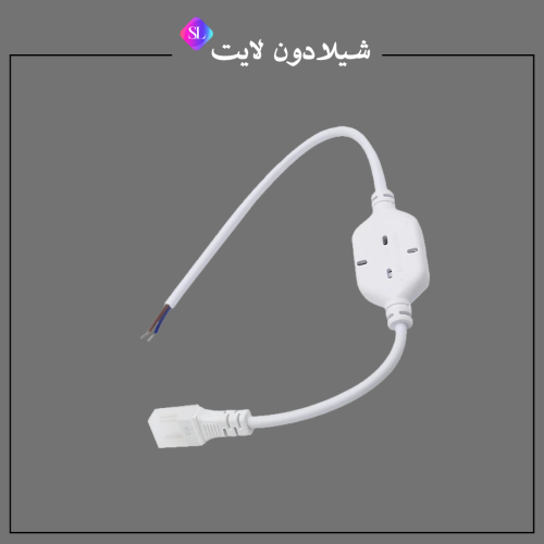 توصيلة لي زينة 12MM مسمار