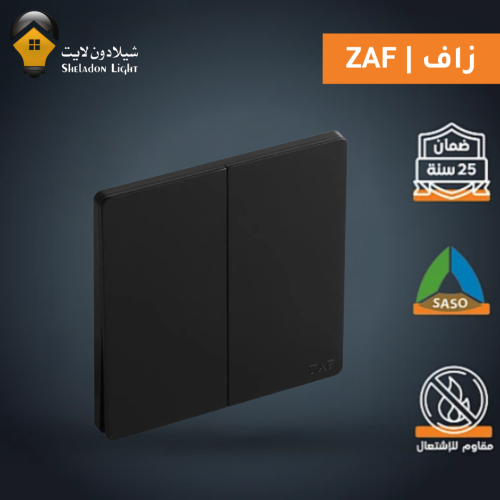مفتاح بيانو مجوز دركسون 3 مسمار اسود بيانو زاف