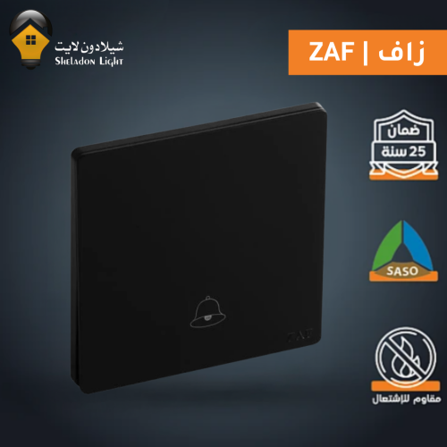 مفتاح بيانو جرس اسود بيانو زاف