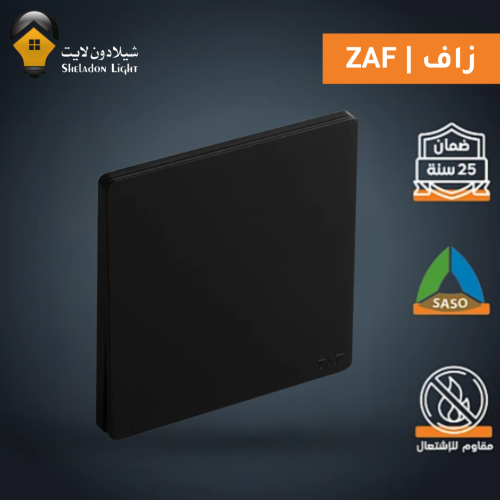 مفتاح بيانو مفرد دركسون 3 مسمار اسود بيانو زاف