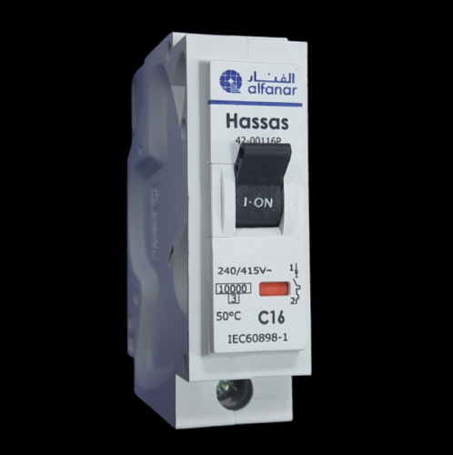 Single 16 Ampere Sensitive Dashboard Key - Alfanar