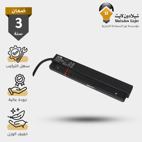 ترانس (محول طاقة) ماجنتك (مسار مغناطيسي) 100 واط