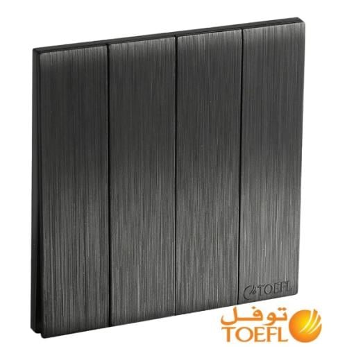 مفتاح رباعي اسود بيانو بلاتيني