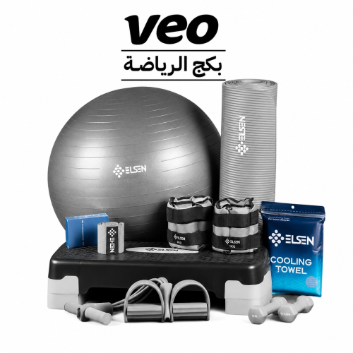 طقم بكج الرياضة المنزلية 8 أدوات