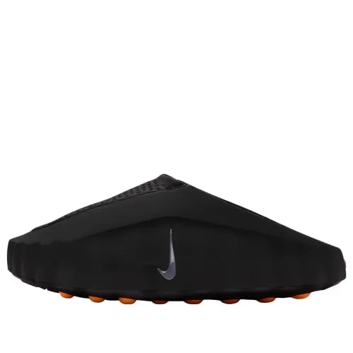 نايك مايند 001 | Nike Mind 001