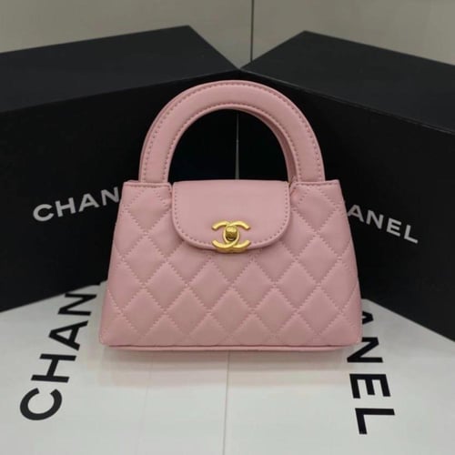 شنطة كوكو هاندل من شانيل،