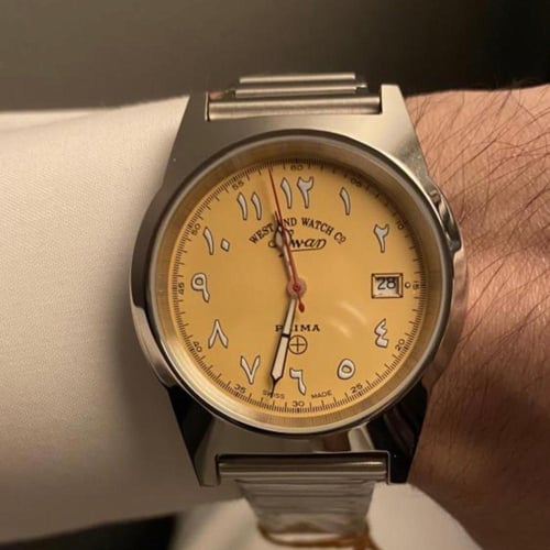 ساعة ويست إند -اصفر