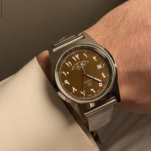 ساعة ويست إند -بني