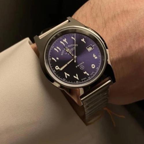 ساعة ويست إند -كحلي