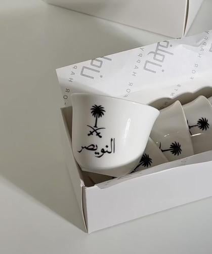 فنجال اليوم الوطني بالاسم