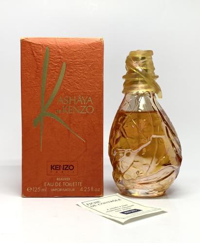 Kashaya de Kenzo EDT 125ml