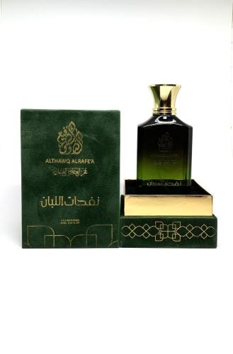 Althawq Alrafèa نفحات اللبان