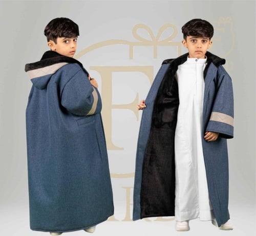 فروات أطفال دافئة مبطنه بالفرو