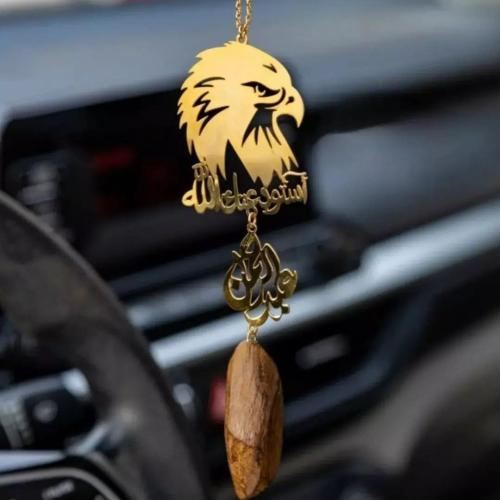 تعليقة الصقر