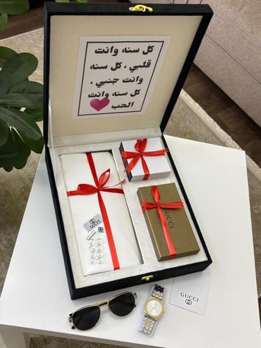 بوكس هدايا رجاليه - طقم العيد