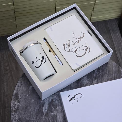 هدايا تخرج للبنات والشباب فخمة بالاسم