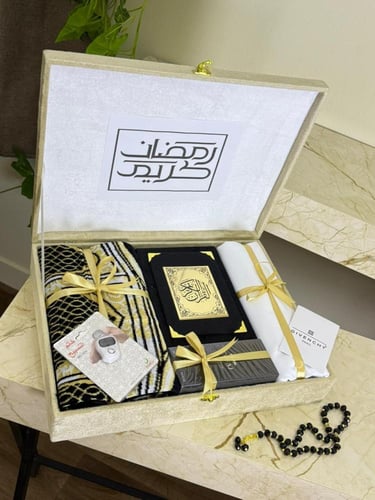 بوكس هدية رمضان رجالي فاخر | طقم صلاة وإكسسوارات ر...