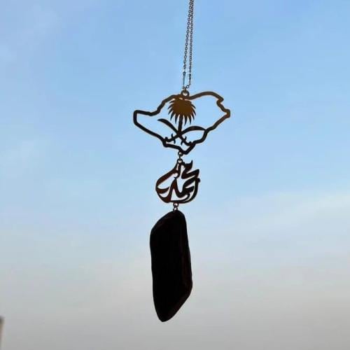 تعليقة سيارة خريطة المملكة