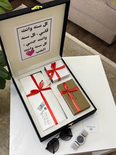 بوكس هدايا رجاليه - طقم العيد
