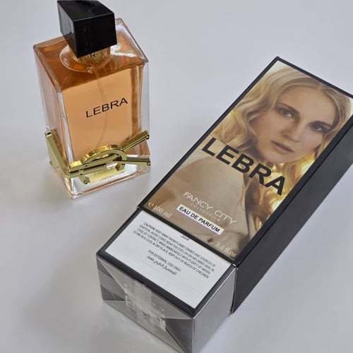 هدية تخرج ملكية - طقم غوتشي الفاخر