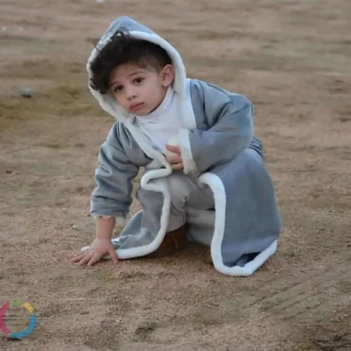 فروات اطفال بناتي ولادي تطريز بالاسم