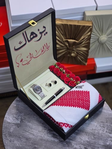 طقم هدايا رجاليه فخمه مع شماغ وإكسسوارات