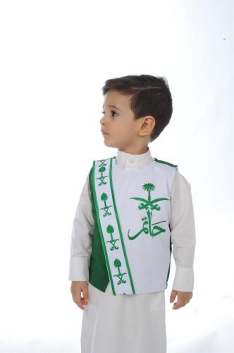 سديري اليوم الوطني للاطفال