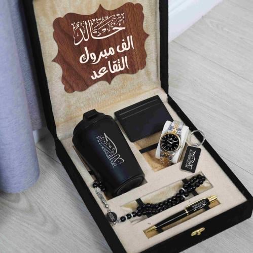 افضل هدية رجالية فخمة تناسب كل المناسبات