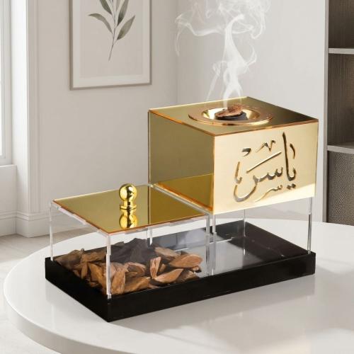 مبخرة ملكية بالاسم أكريليك ذهبي فاخر مع صندوق بخور