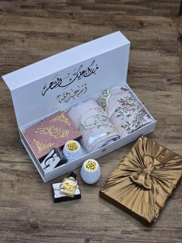 بوكس هدية رمضان الملكي 2026 – طقم صلاة نسائي فاخر