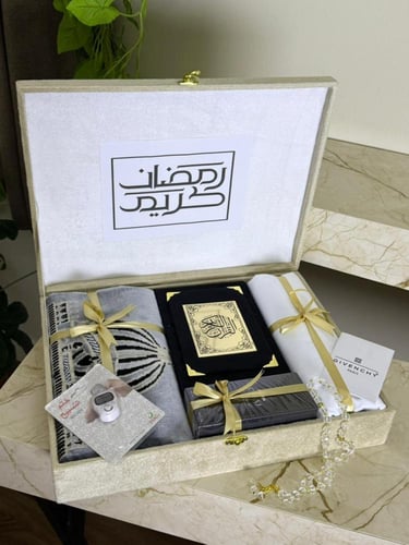بوكس هدية رمضان رجالي فاخر | طقم صلاة وإكسسوارات ر...