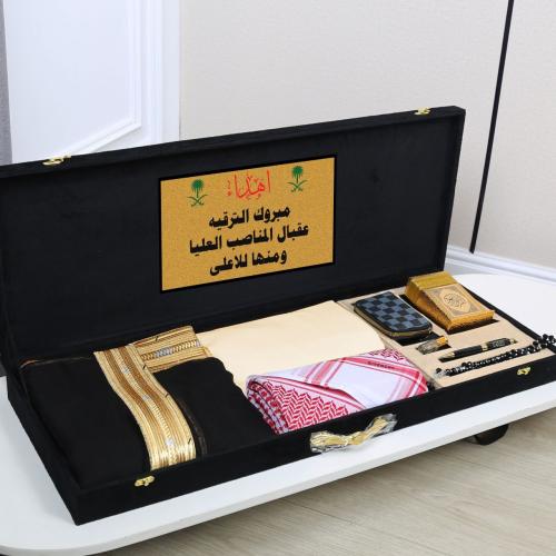 هدية تخرج فاخرة للرجال