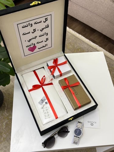 بوكس هدايا رجاليه - طقم العيد