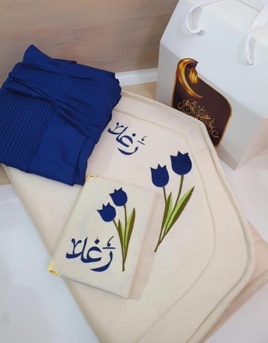 بكج رمضان المخمل الفاخر بالاسم